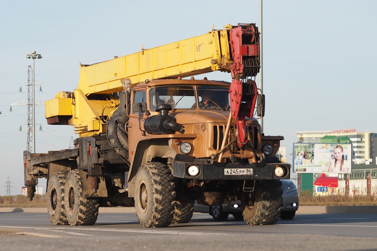 Ханты-Мансийский автоном.округ, № А 245 РР 86 — Урал-4320-40