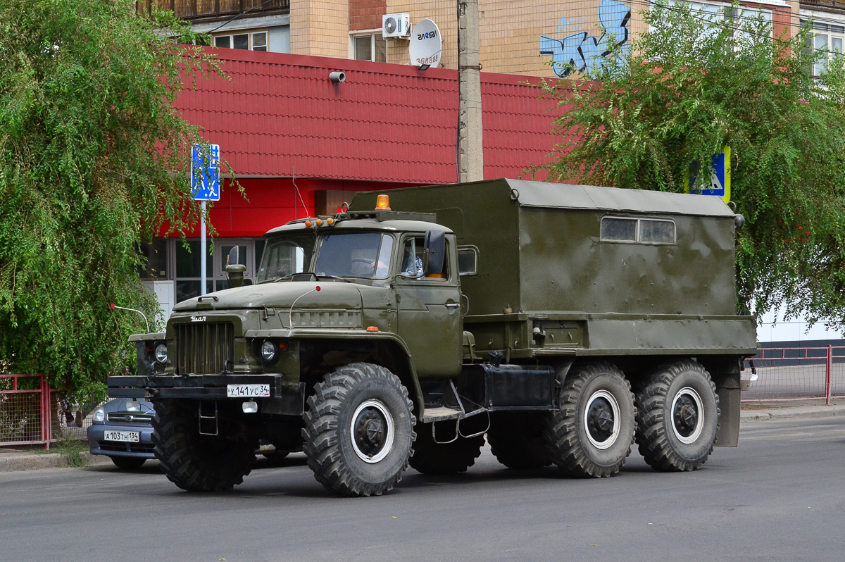 Волгоградская область, № 716 — Урал-375Д