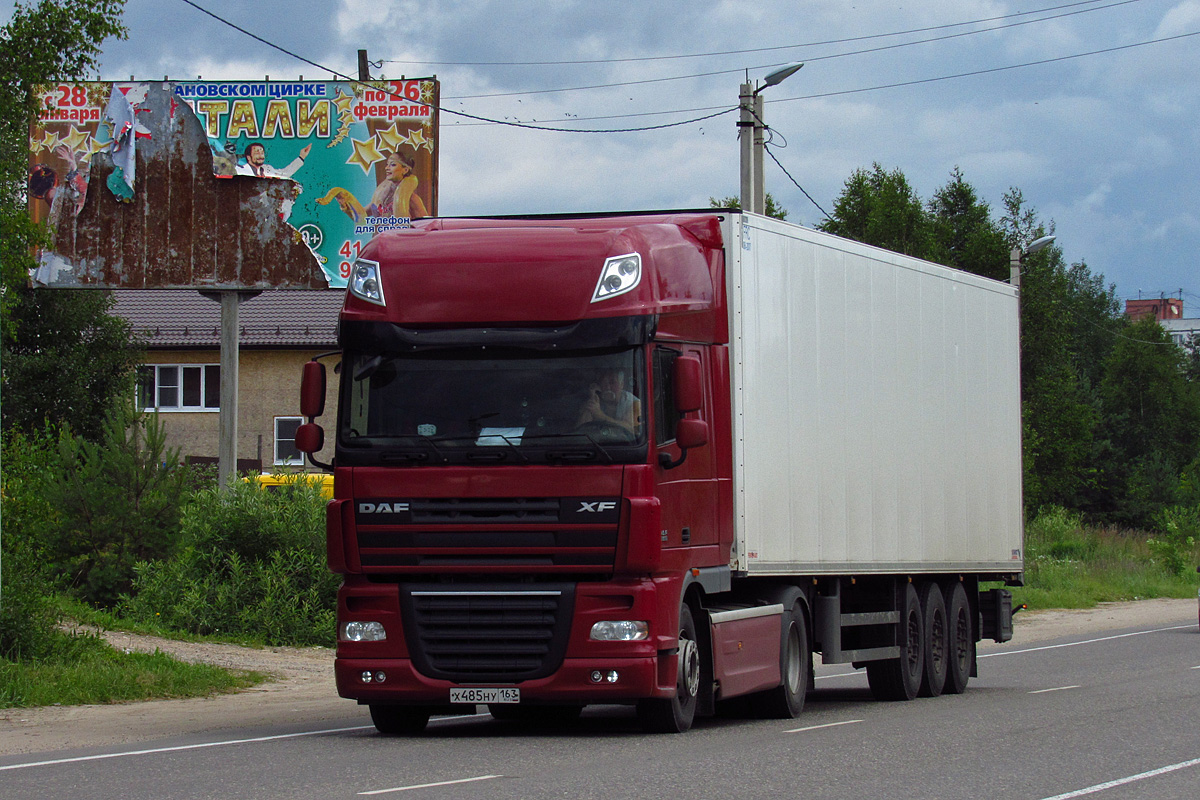 Самарская область, № Х 485 НУ 163 — DAF XF105 FT