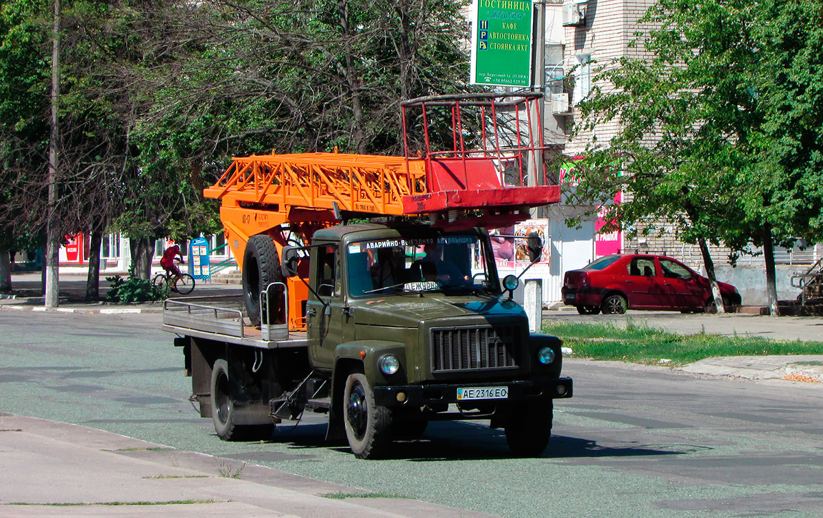 Днепропетровская область, № АЕ 2316 ЕО — ГАЗ-3307