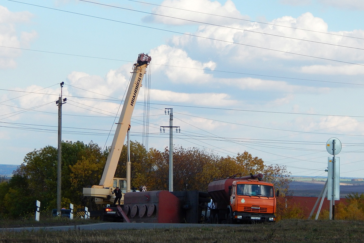 Белгородская область, № Р 718 РМ 31 — КамАЗ-65115-15 [65115R]; Белгородская область — Разные фотографии (Автомобили)