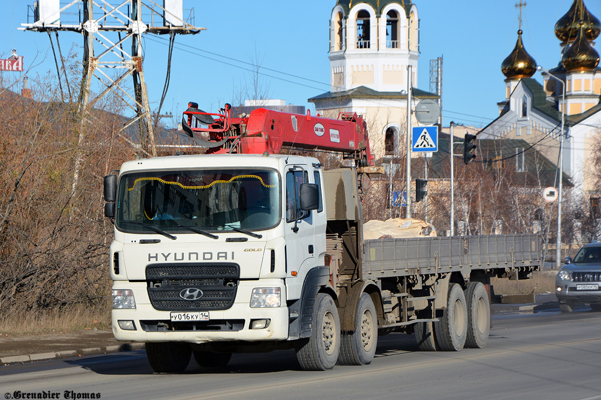 Саха (Якутия), № У 016 КУ 14 — Hyundai Power Truck HD320