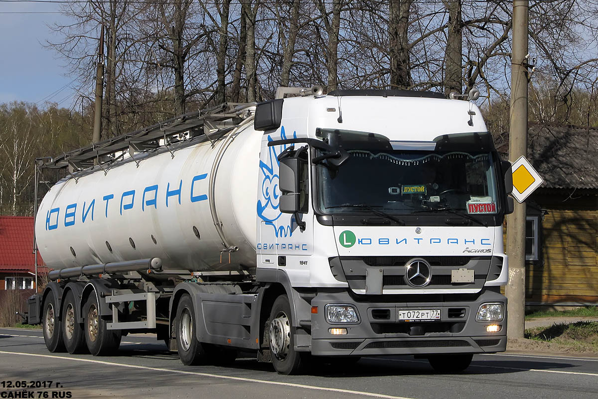 Москва, № Т 072 РТ 77 — Mercedes-Benz Actros ('2009) 1841