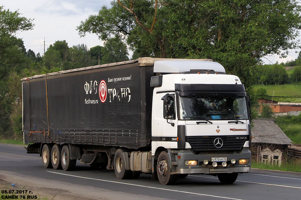 Костромская область, № О 970 ЕМ 44 — Mercedes-Benz Actros ('1997) 1840