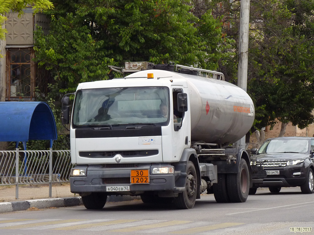 Севастополь, № А 040 ЕВ 92 — Renault Premium ('1996)