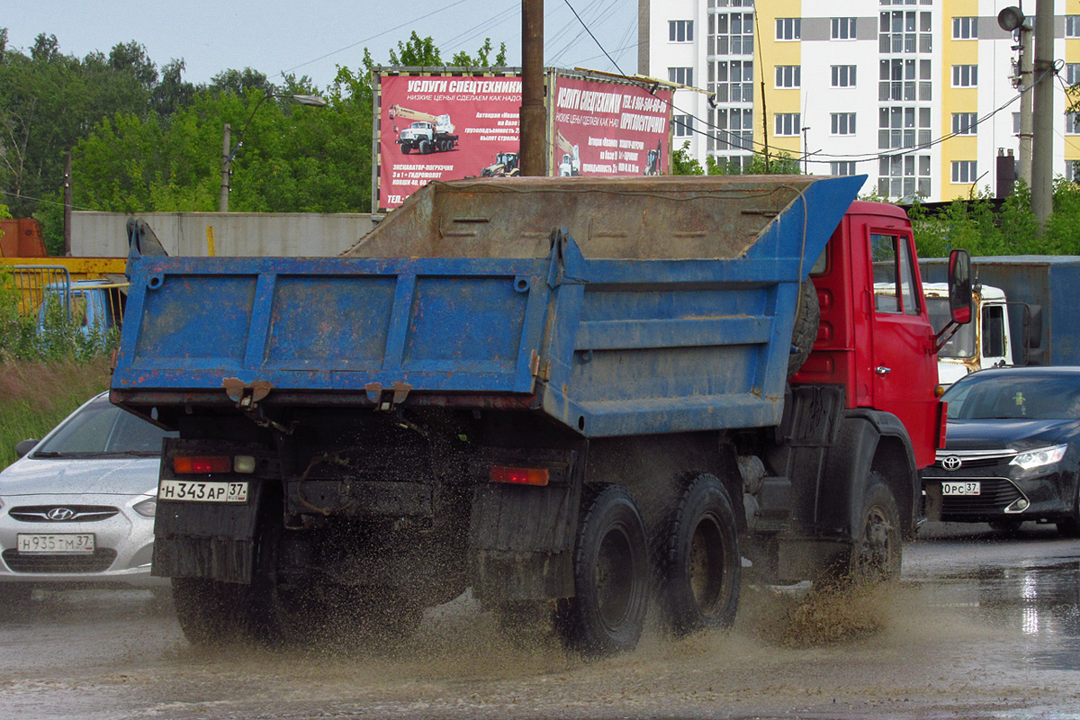 Ивановская область, № Н 343 АР 37 — КамАЗ-55111 [551110]