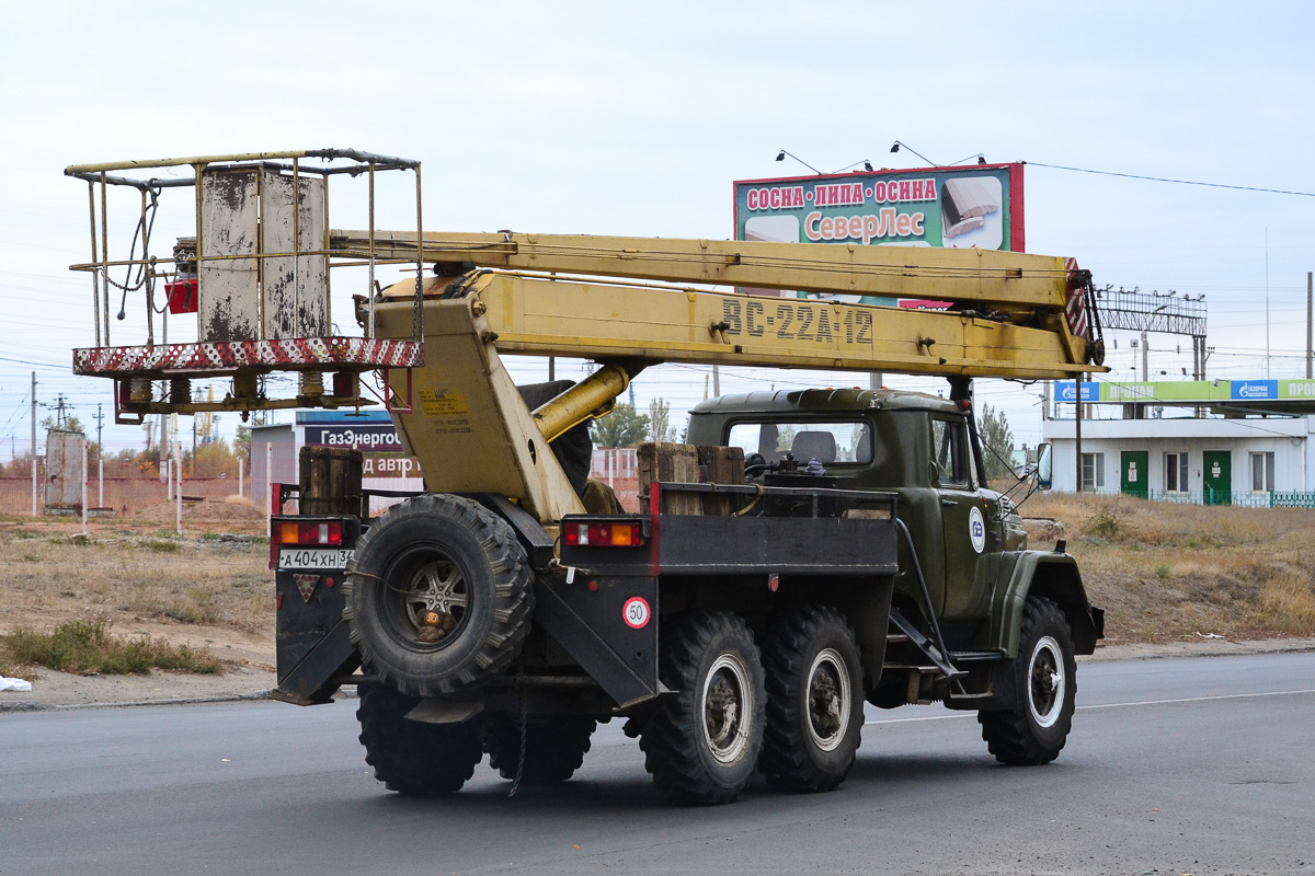 Волгоградская область, № А 404 ХН 34 — АМУР-53132