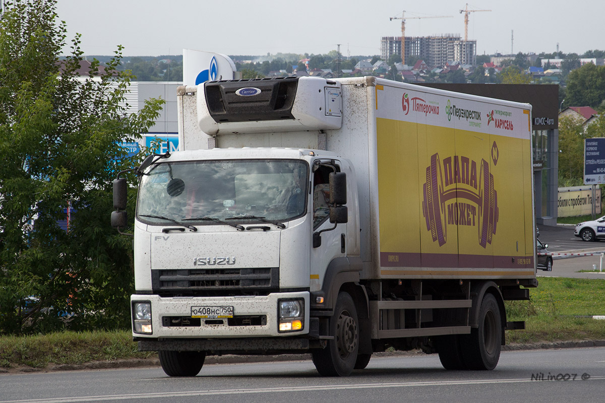 Москва, № О 408 НС 750 — Isuzu Forward 18.0 [Z7X]