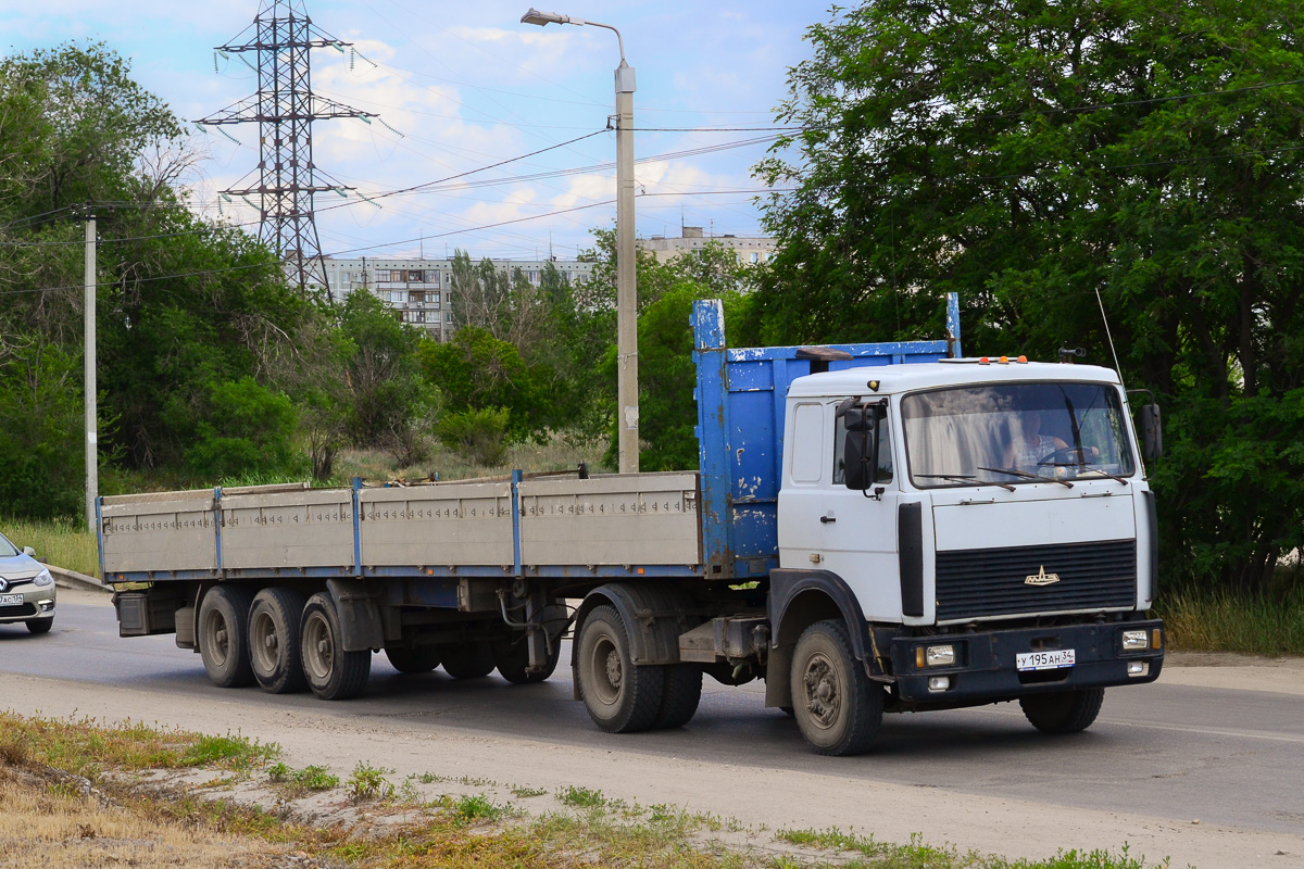 Волгоградская область, № У 195 АН 34 — МАЗ-54329