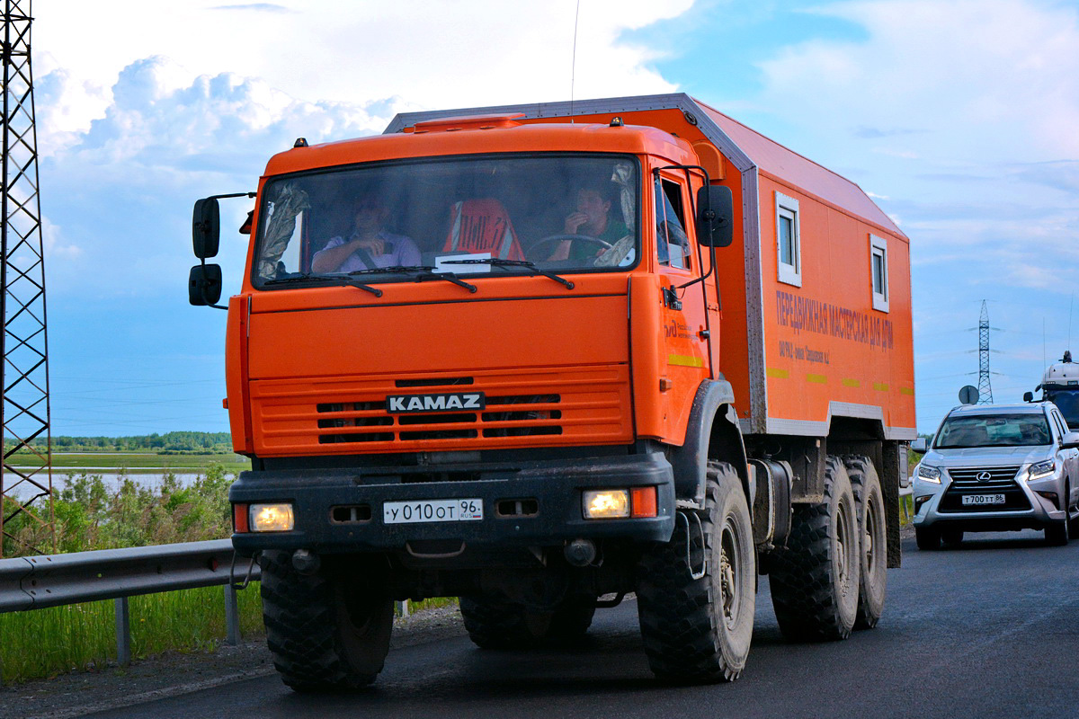 Свердловская область, № У 010 ОТ 96 — КамАЗ-43118-15 [43118R]