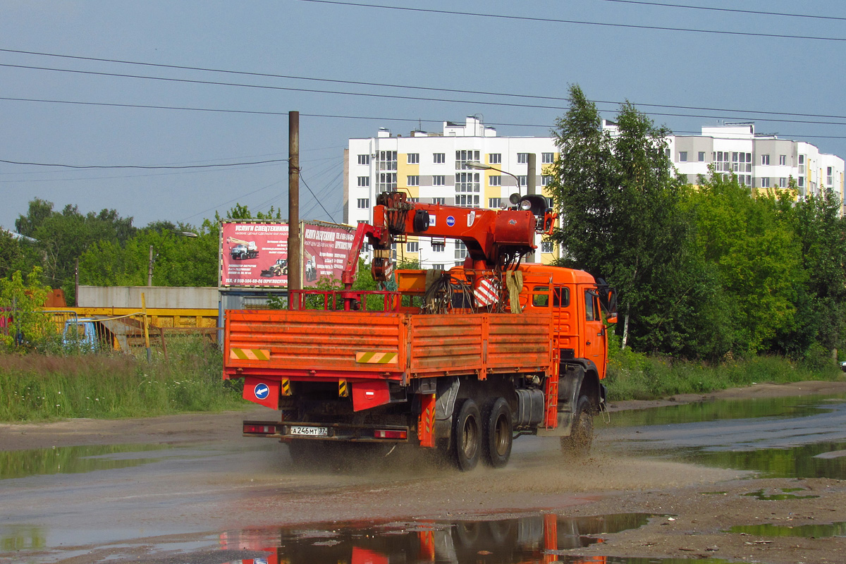 Ивановская область, № А 246 МТ 37 — КамАЗ-53228-15 [53228R]