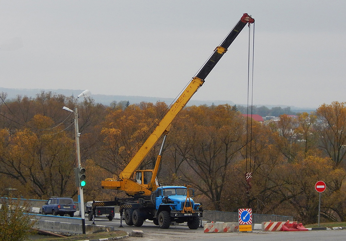 Белгородская область, № Р 343 СК 31 — Урал-4320-40