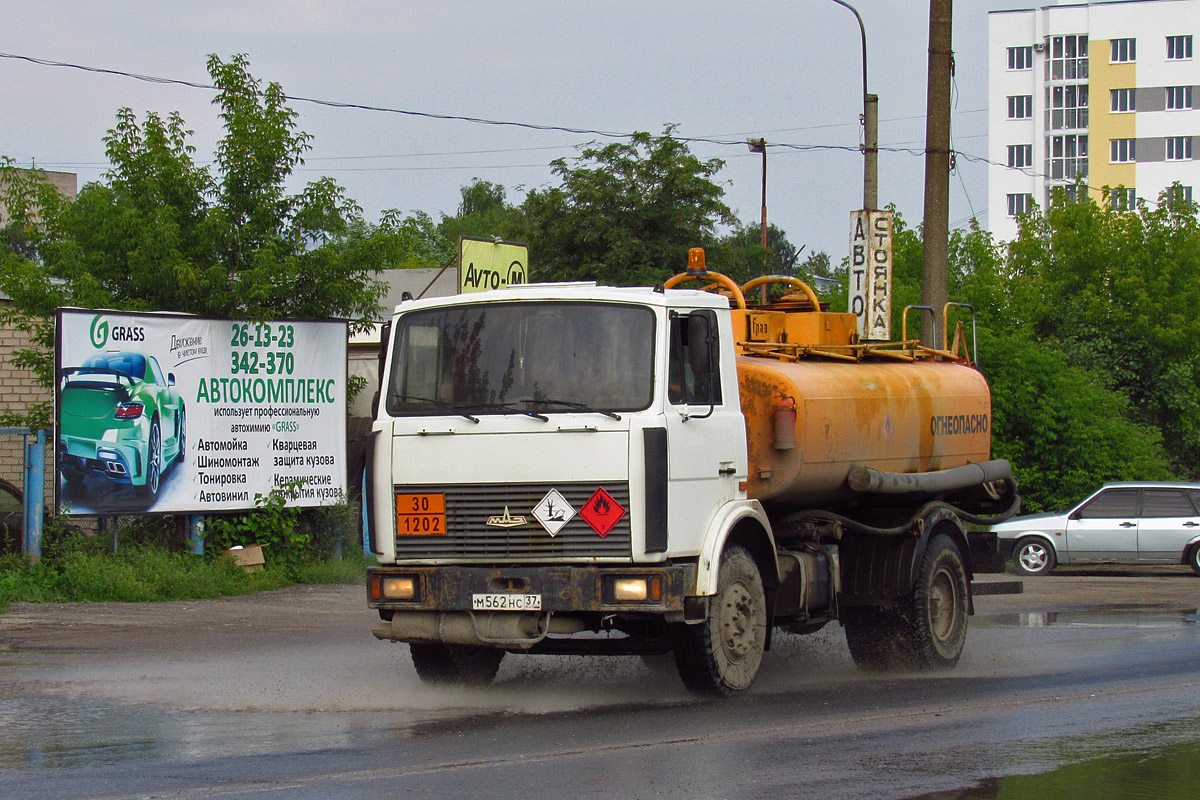 Ивановская область, № М 562 НС 37 — МАЗ-533702