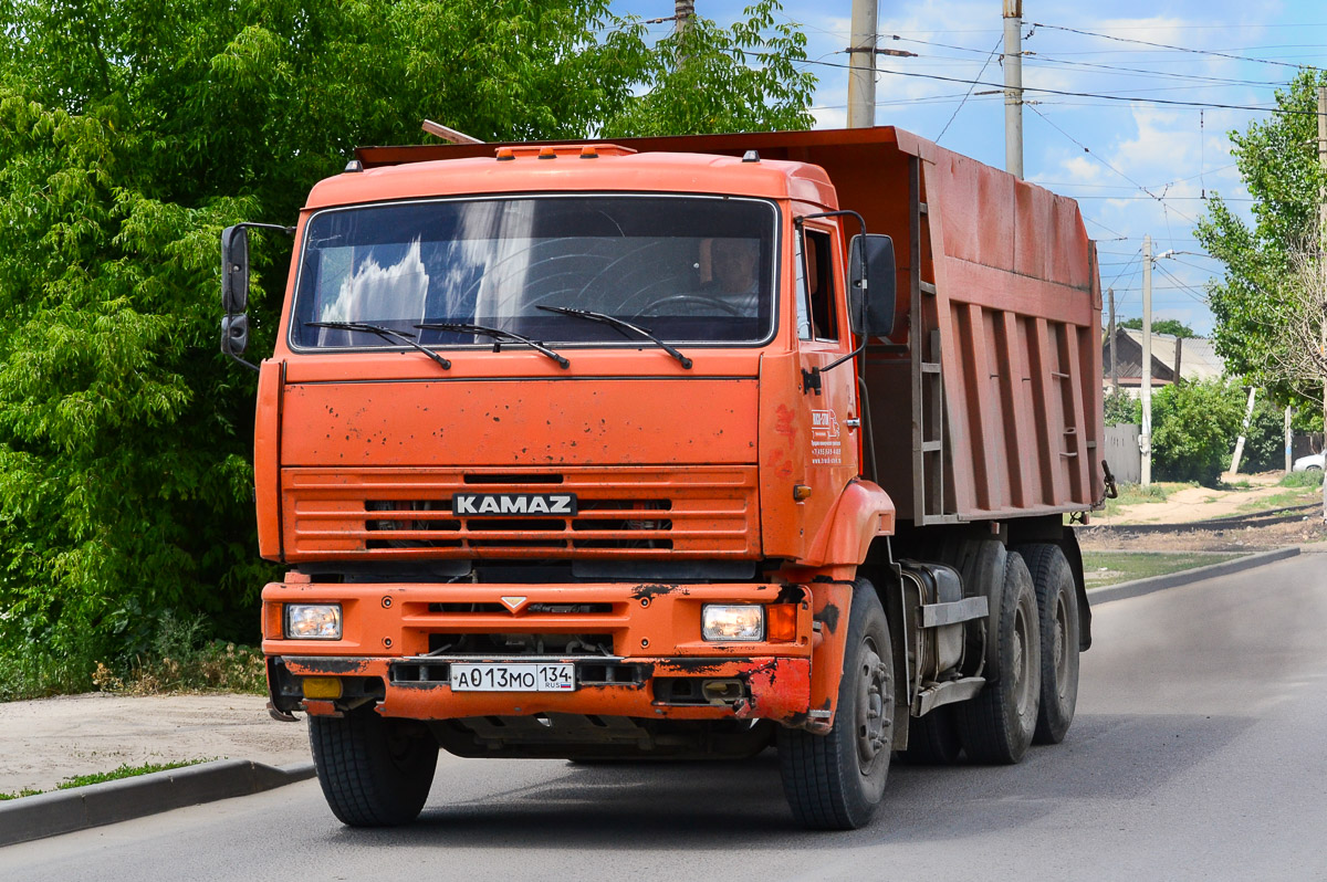 Волгоградская область, № А 013 МО 134 — КамАЗ-6520-60