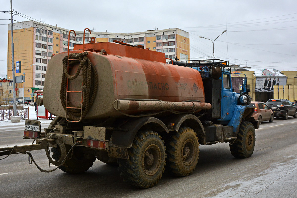 Саха (Якутия), № А 463 ЕТ 14 — Урал-5557-40