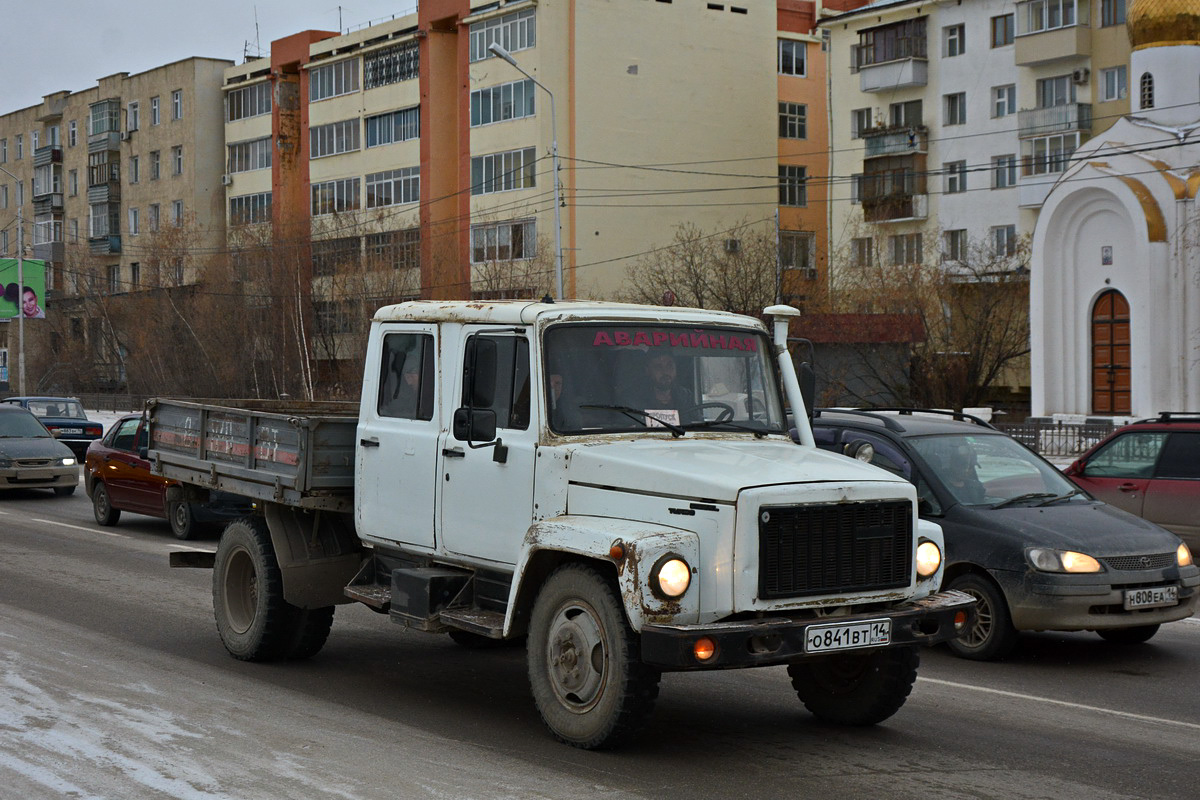 Саха (Якутия), № О 841 ВТ 14 — ГАЗ-3309