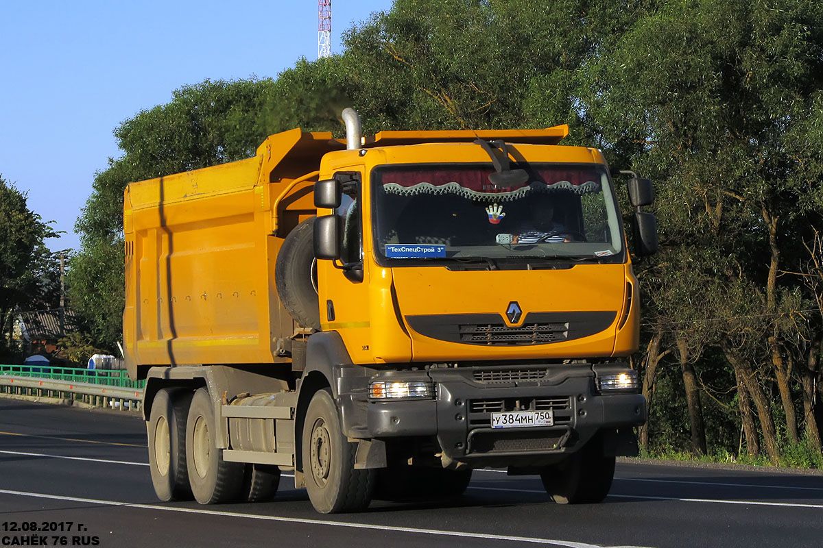 Московская область, № У 384 МН 750 — Renault Kerax