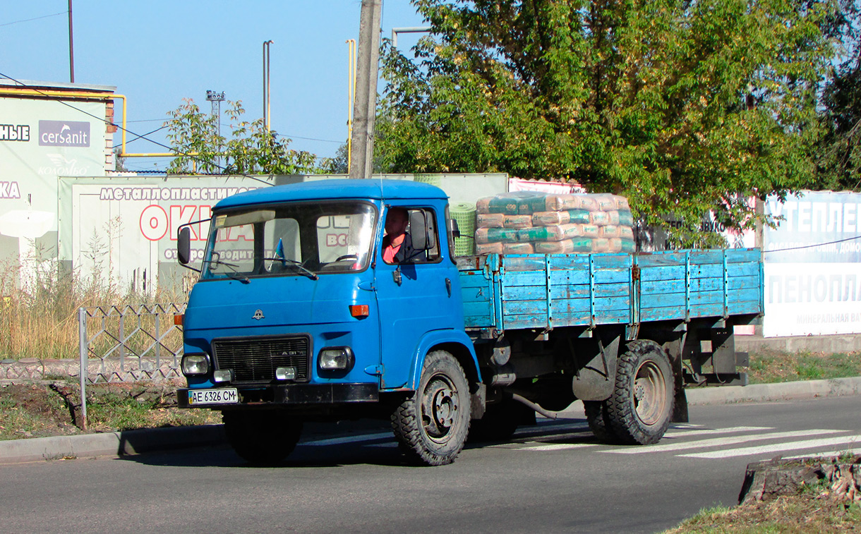 Днепропетровская область, № АЕ 6326 СМ — Avia A31N