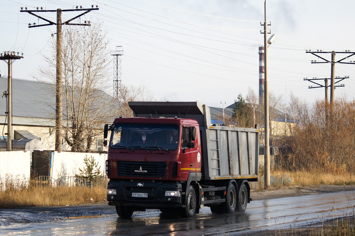 Ханты-Мансийский автоном.округ, № Е 916 ВН 186 — МАЗ-6501B9