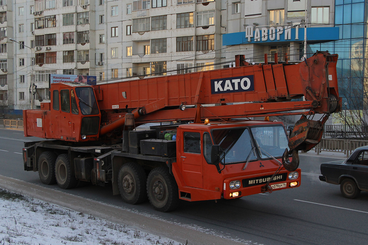 Саха (Якутия), № О 079 ЕР 14 — Mitsubishi Fuso (общая модель)