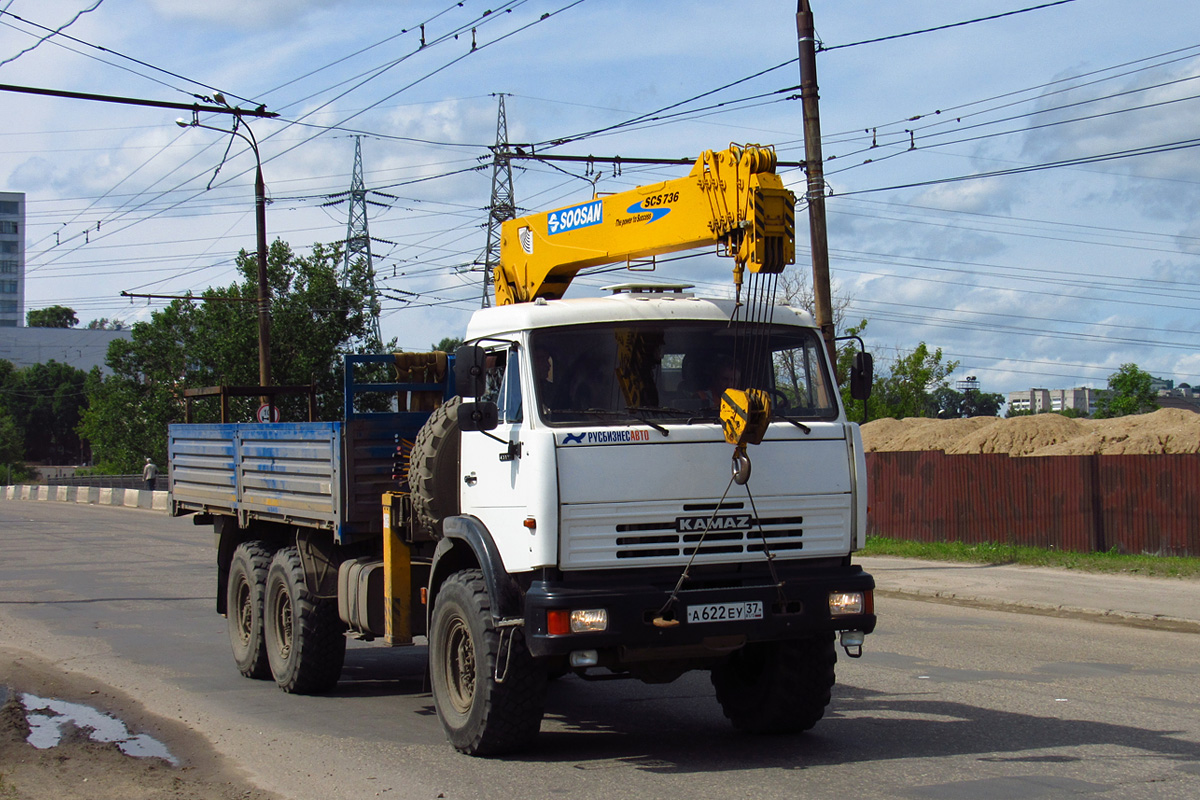 Ивановская область, № А 622 ЕУ 37 — КамАЗ-43118-15 [43118R]