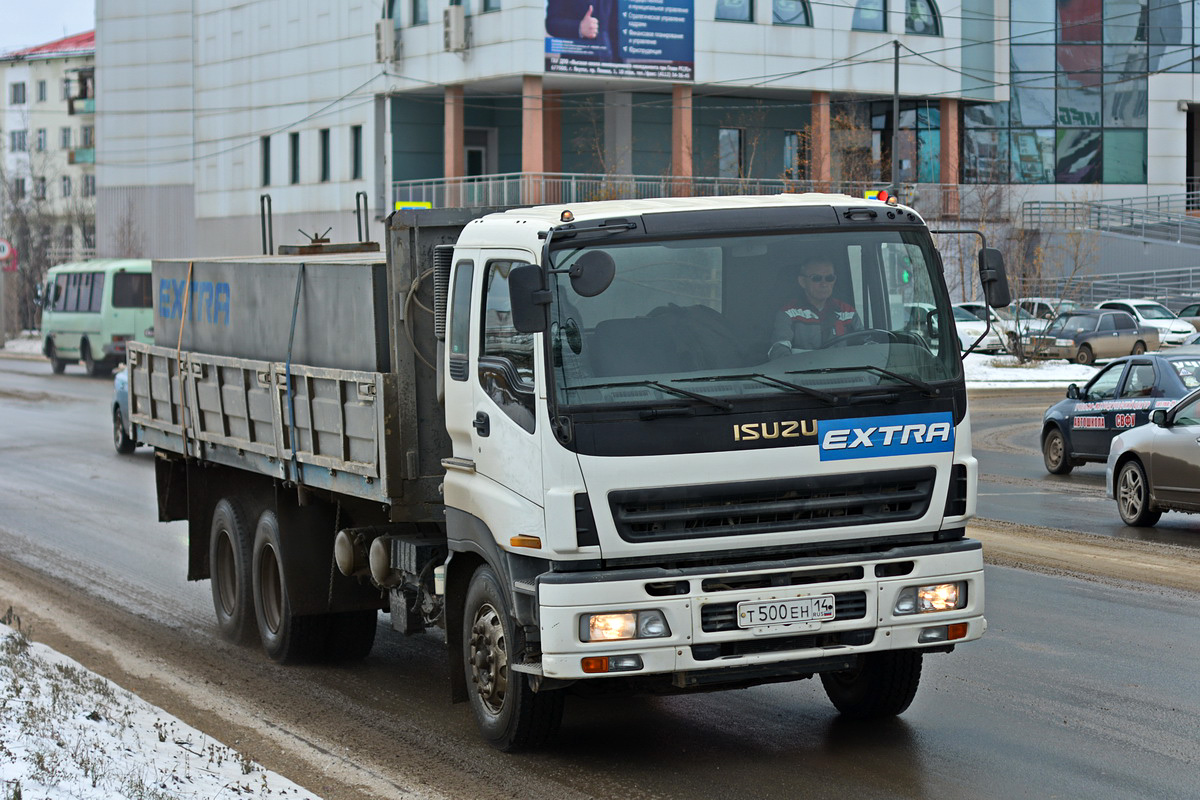 Саха (Якутия), № Т 500 ЕН 14 — Isuzu Giga (общая модель)