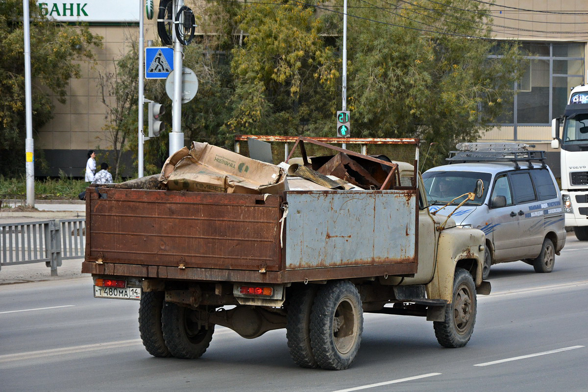 Саха (Якутия), № Т 480 МА 14 — ГАЗ-52-01