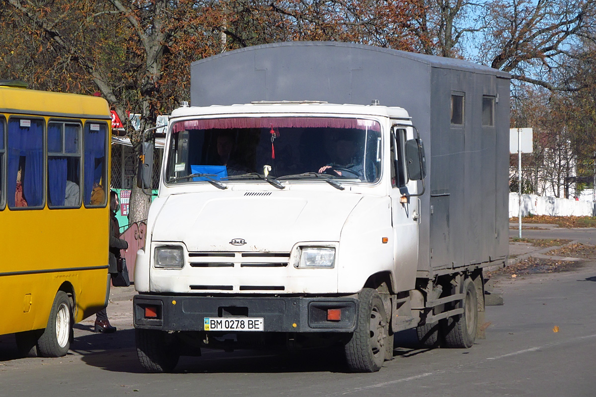 Сумская область, № ВМ 0278 ВЕ — ЗИЛ-5301БО "Бычок"