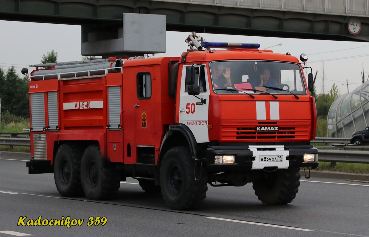 Санкт-Петербург, № В 854 ХА 98 — КамАЗ-43118-15 [43118R]