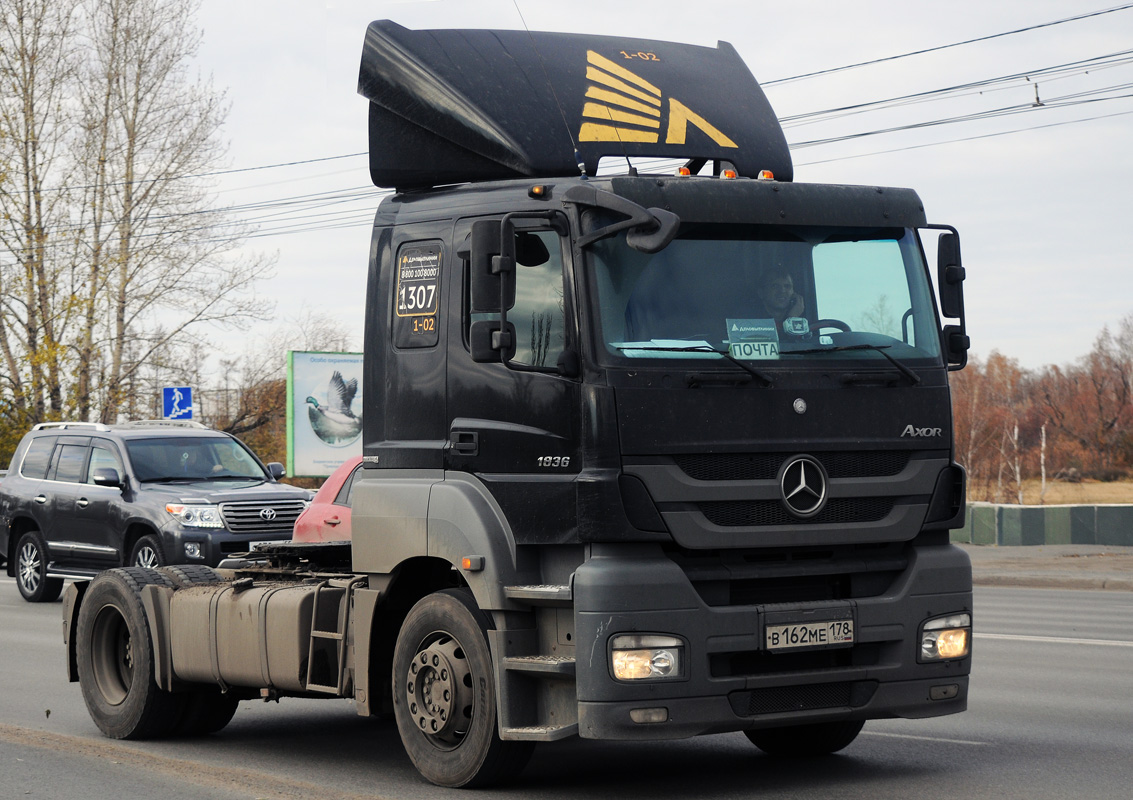 Башкортостан, № 1307 — Mercedes-Benz Axor 1836