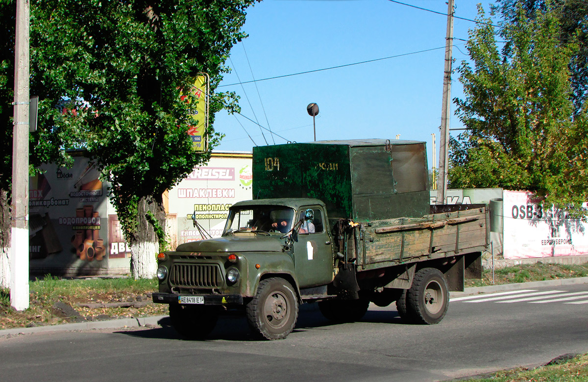 Днепропетровская область, № АЕ 8418 ЕІ — ГАЗ-53-12