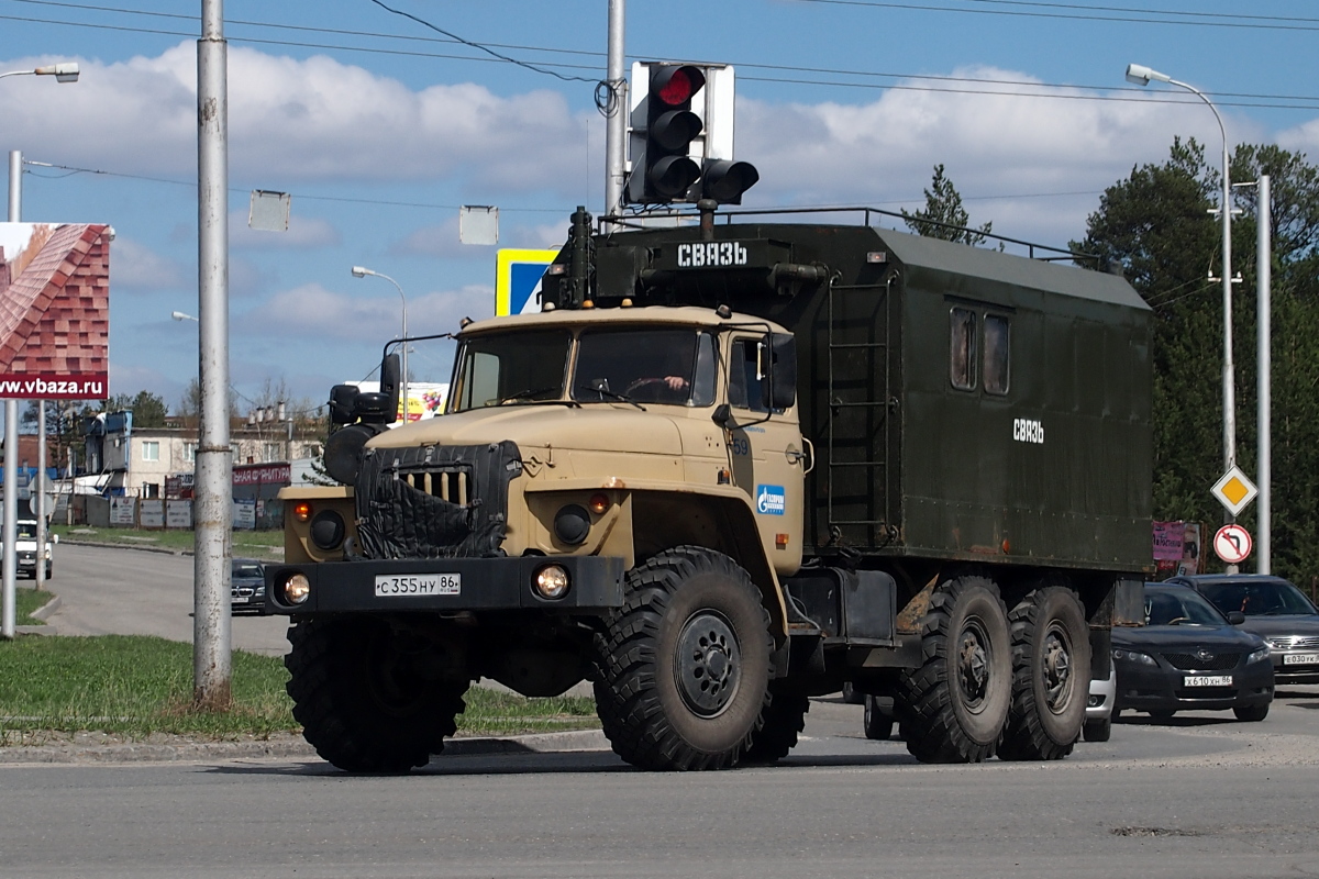 Ханты-Мансийский автоном.округ, № С 355 НУ 86 — Урал-43203-10