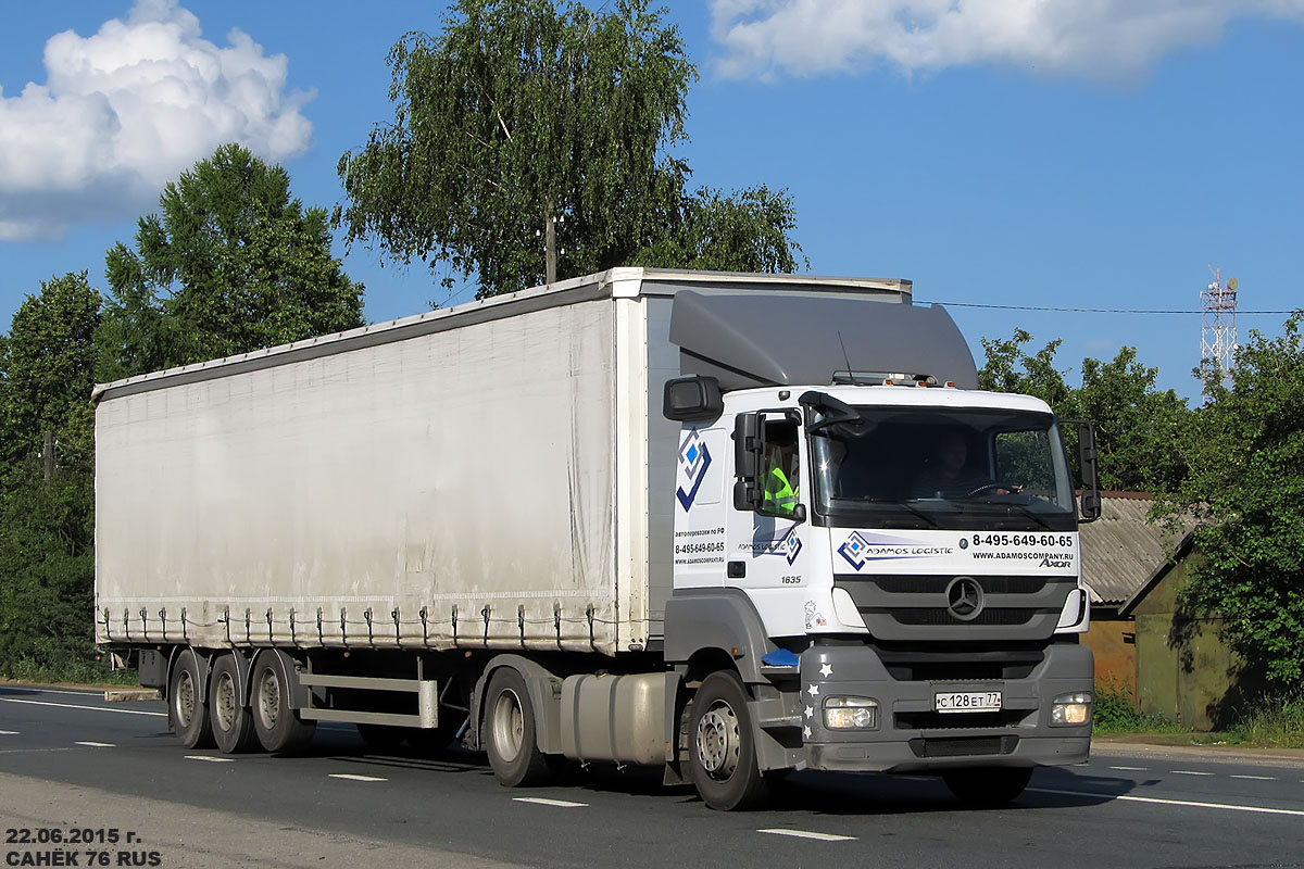 Москва, № С 128 ЕТ 77 — Mercedes-Benz Axor 1835