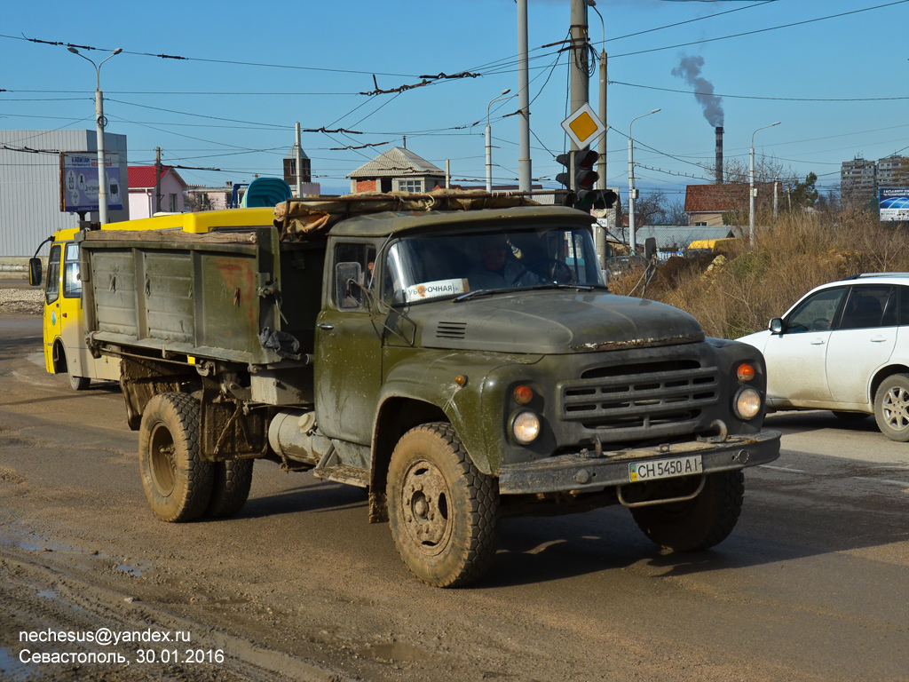 Севастополь, № СН 5450 АІ — ЗИЛ-495710