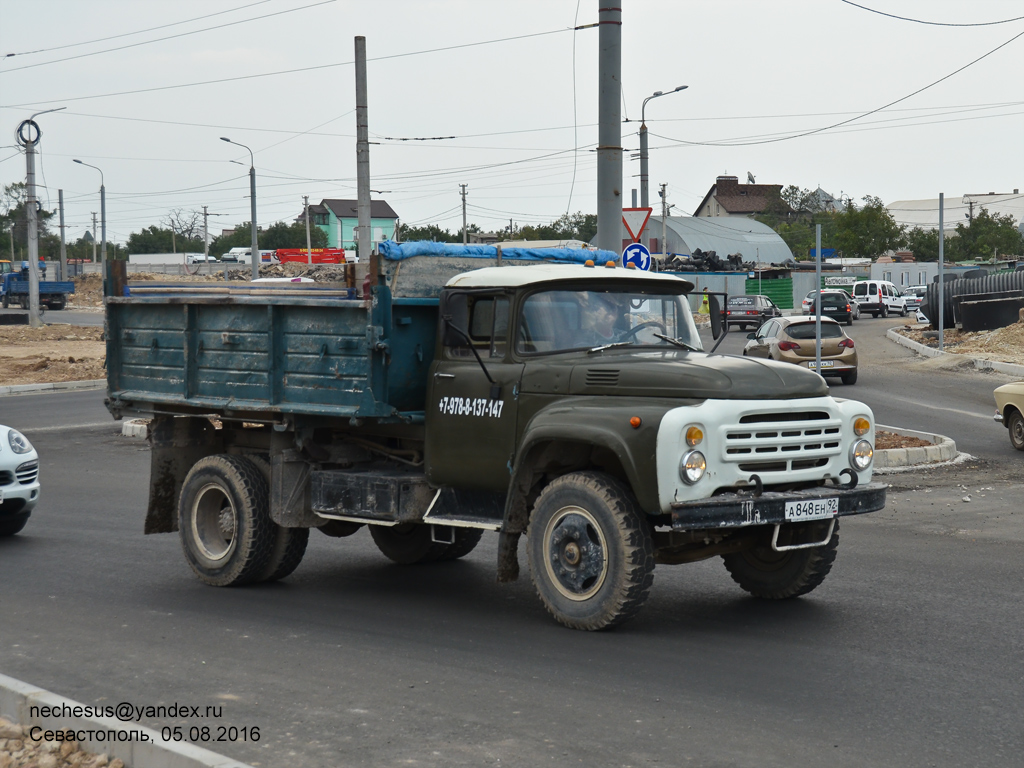 Севастополь, № А 848 ЕН 92 — ЗИЛ-495710