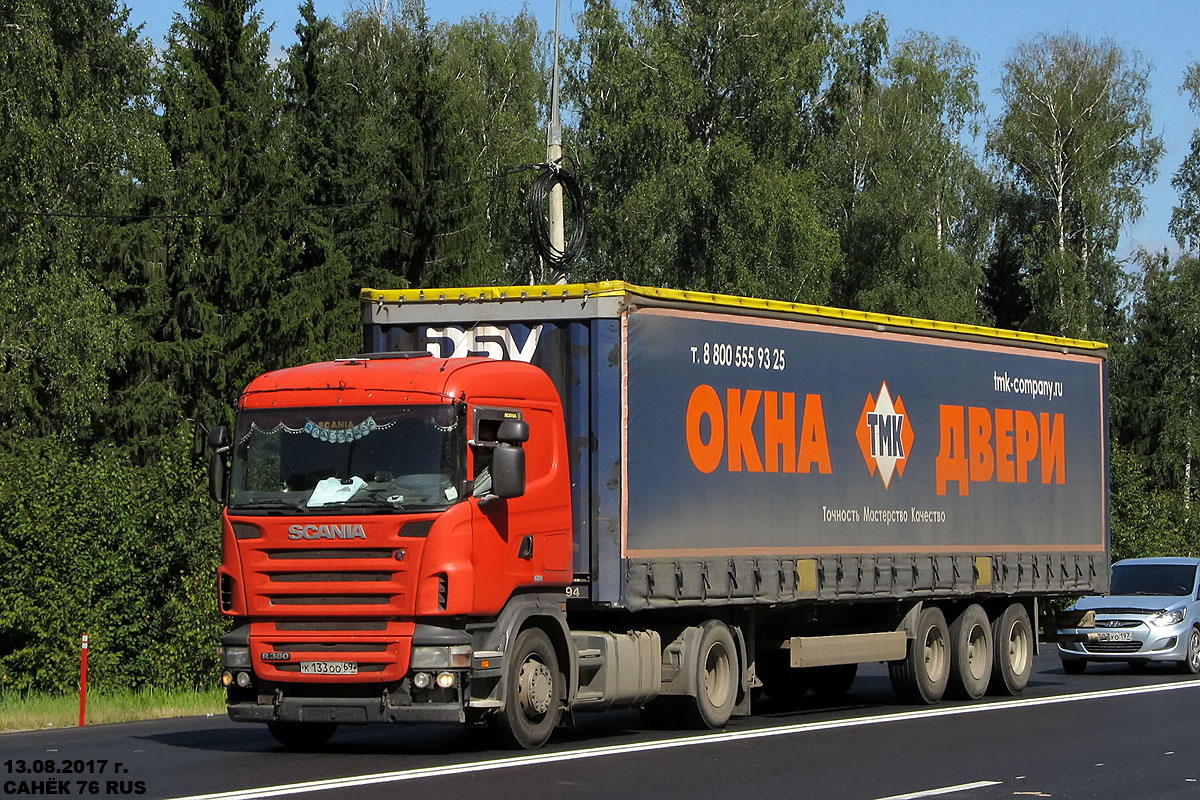 Тверская область, № К 133 ОО 69 — Scania ('2004) R380