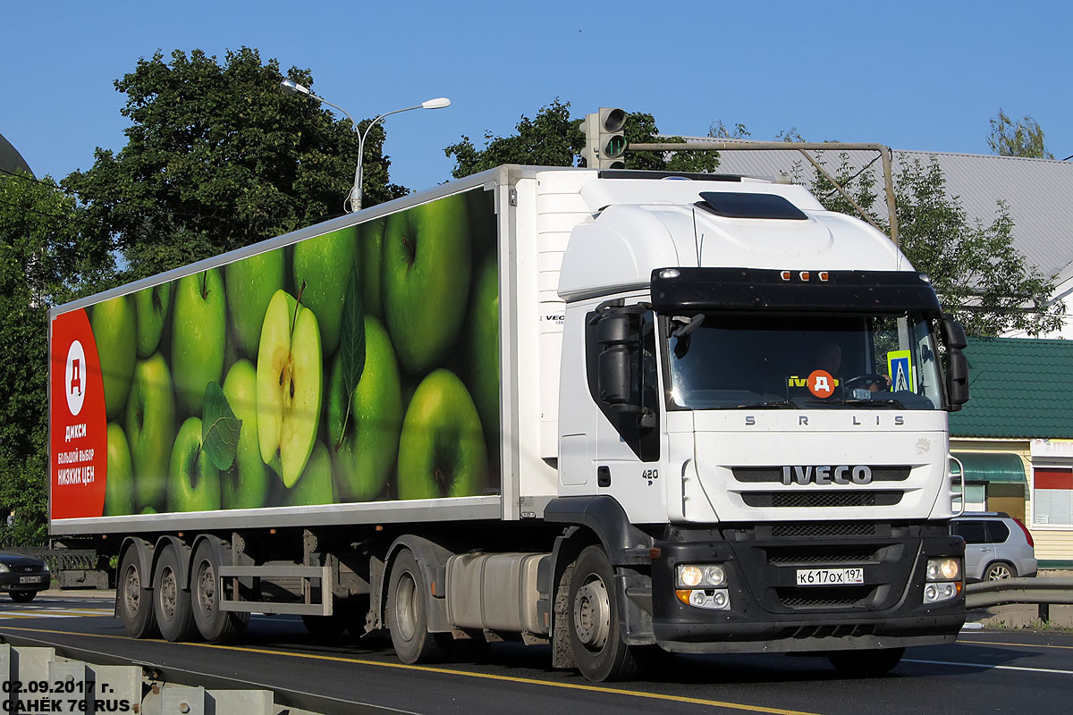 Московская область, № К 617 ОХ 197 — IVECO Stralis ('2007) 420