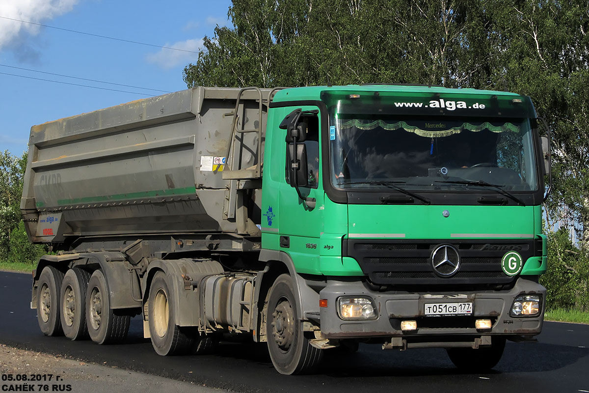 Москва, № Т 051 СВ 177 — Mercedes-Benz Actros ('2003) 1836