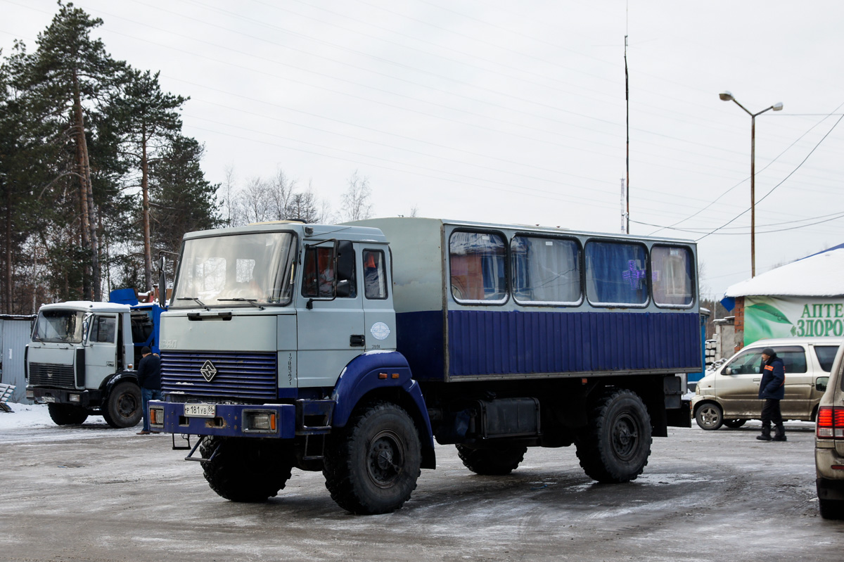 Ханты-Мансийский автоном.округ, № 3991 — Урал-32552-59