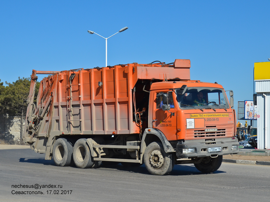 Севастополь, № Х 730 АК 116 — КамАЗ-65115 (общая модель)