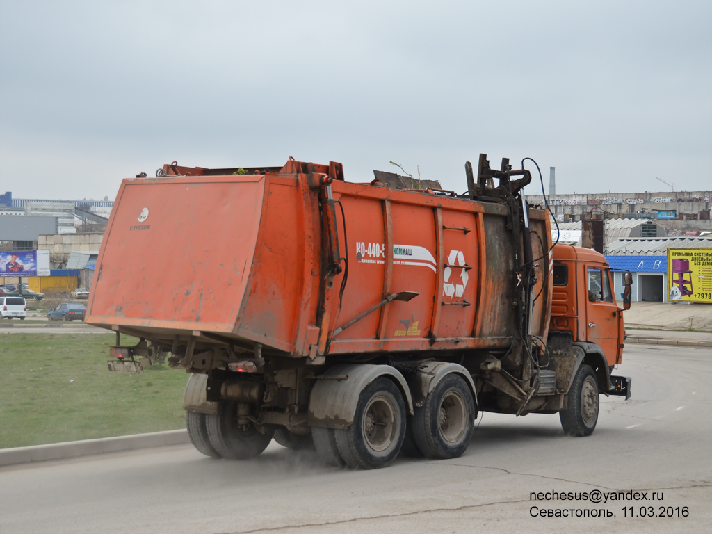 Севастополь, № Н 577 КУ 161 — КамАЗ-65115-62