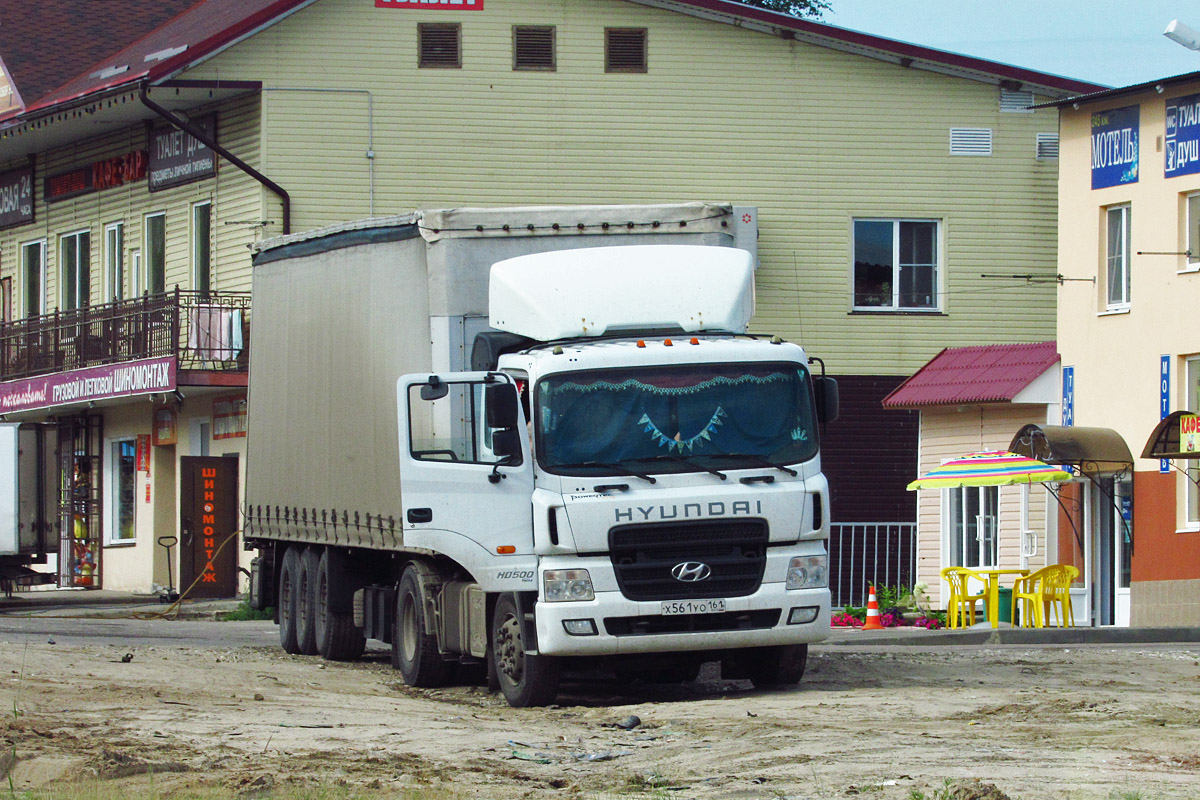 Ростовская область, № Х 561 УО 161 — Hyundai Power Truck HD500