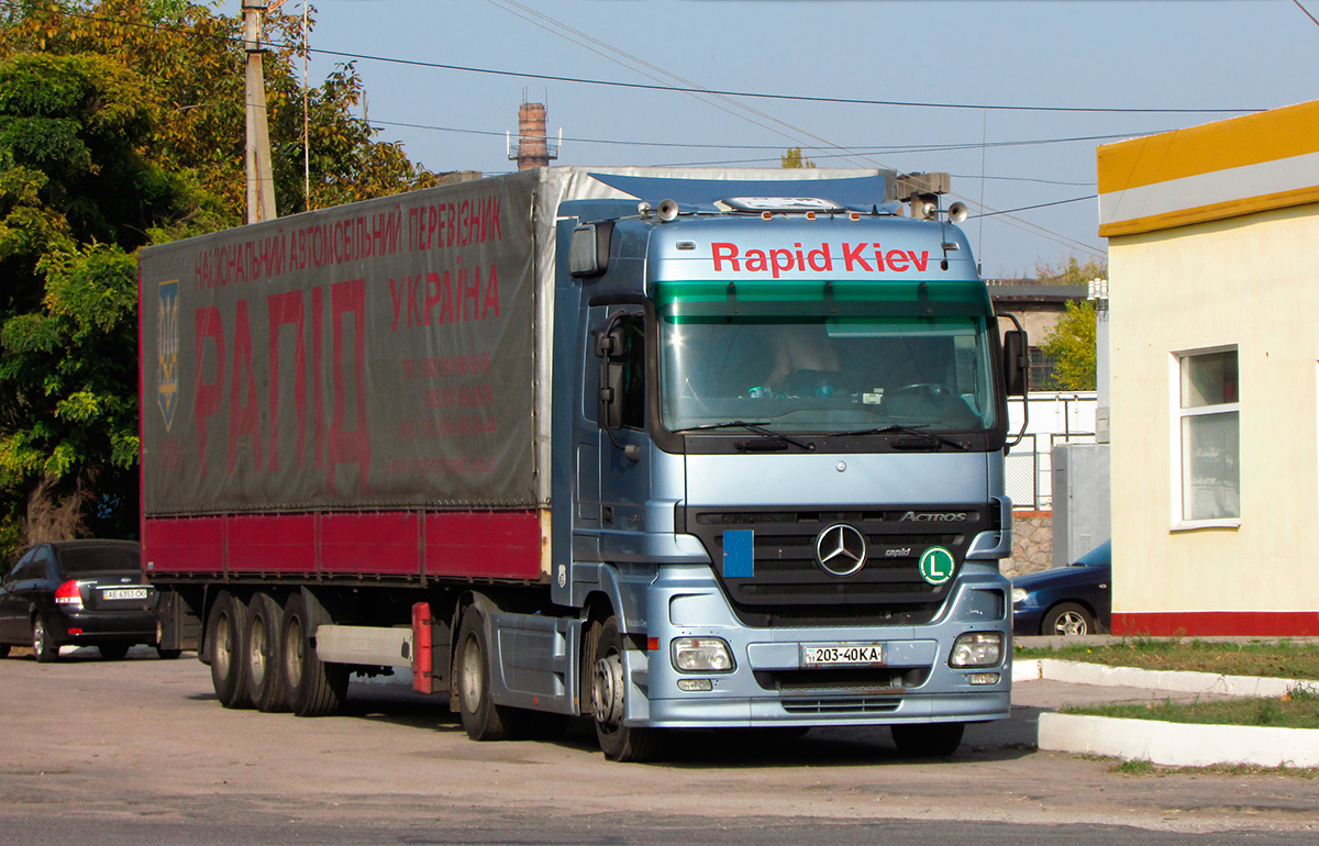 Киев, № 203-40 КА — Mercedes-Benz Actros ('2003) 1844