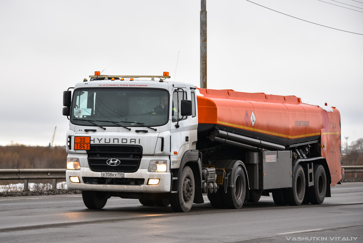 Московская область, № Х 708 КУ 750 — Hyundai Power Truck HD500