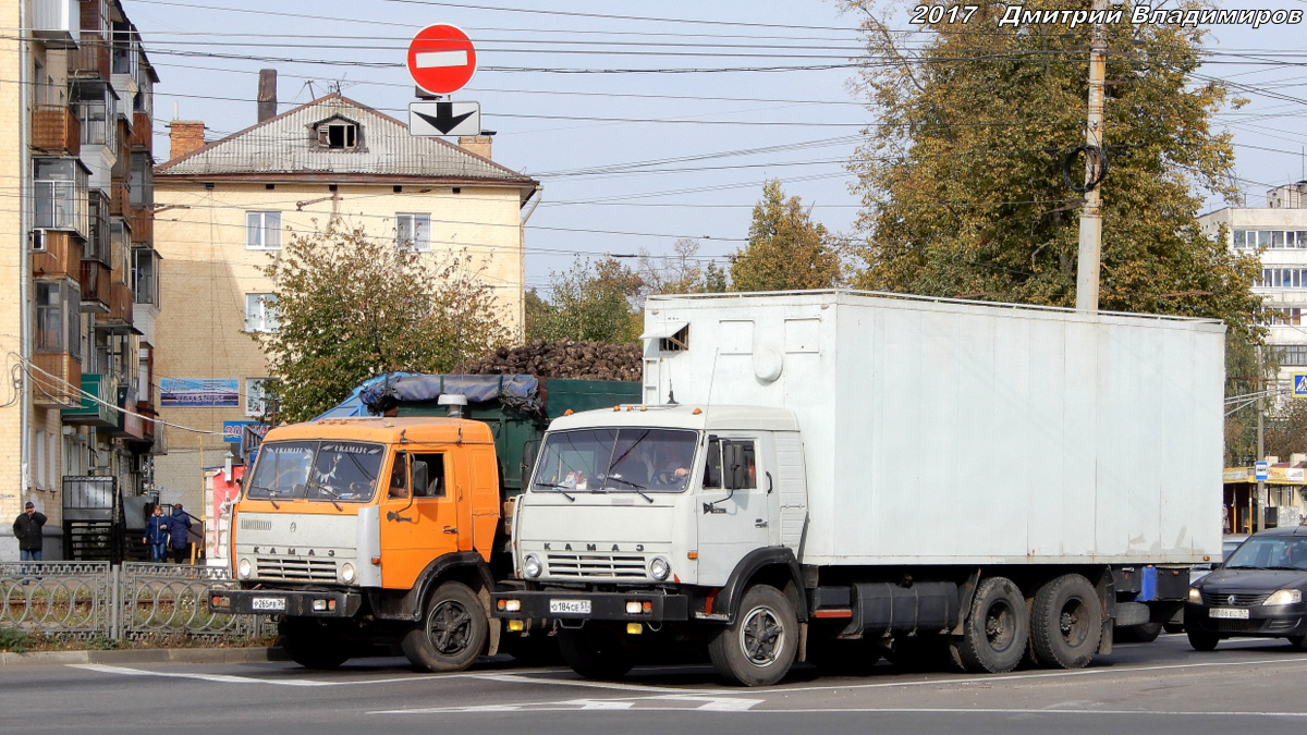 Орловская область, № О 184 СЕ 57 — КамАЗ-53212