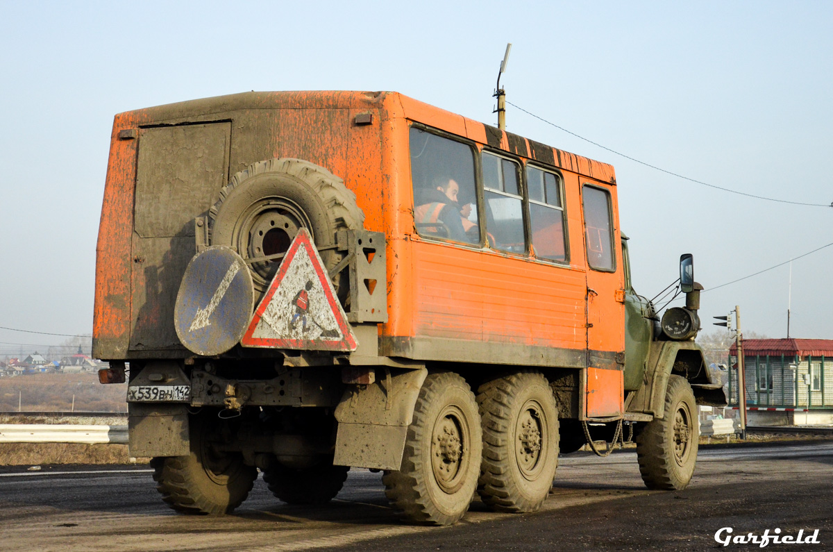 Кемеровская область, № Х 539 ВН 142 — ЗИЛ-131Н (УАМЗ)