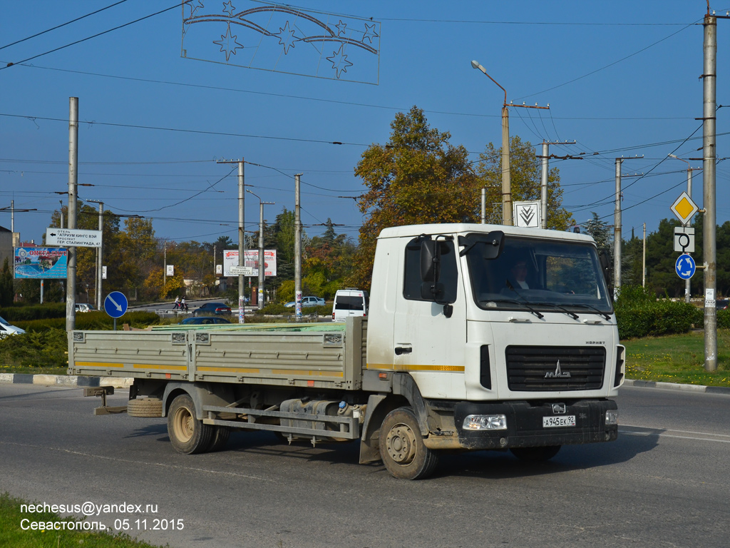 Севастополь, № А 945 ЕК 92 — МАЗ-4371W1 "Зубрёнок"