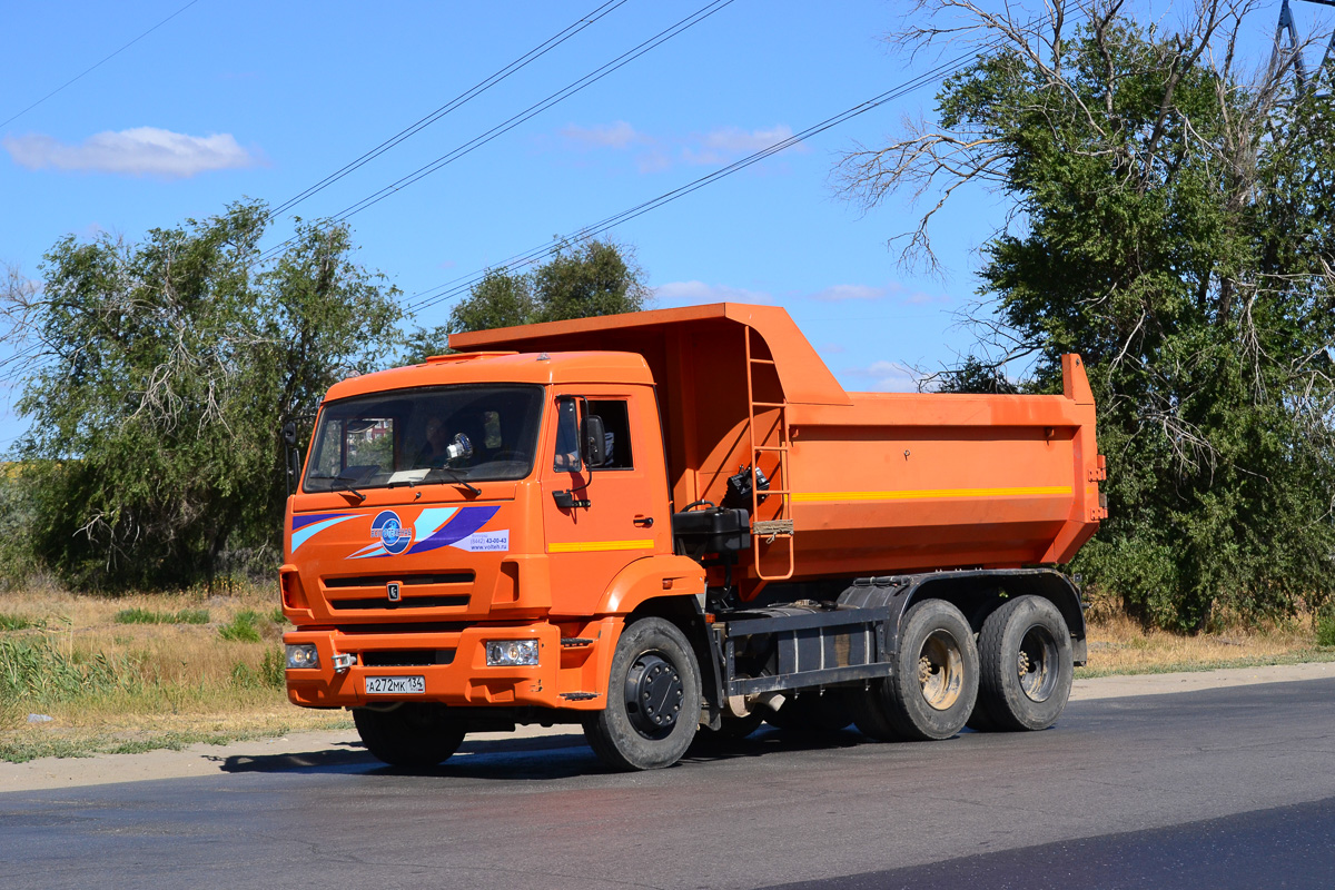 Волгоградская область, № А 272 МК 134 — КамАЗ-65115-A4