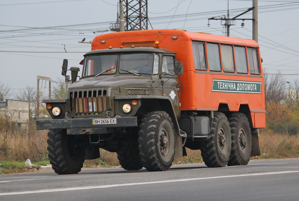 Одесская область, № ВН 2656 ЕХ — Урал-4320-01