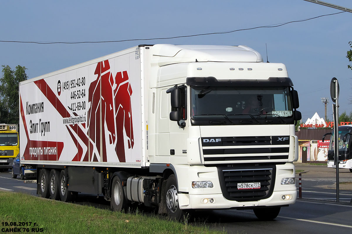 Москва, № Н 578 СК 777 — DAF XF105 FT